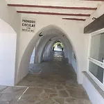 Casa Con Jardin En * Roda de Bará